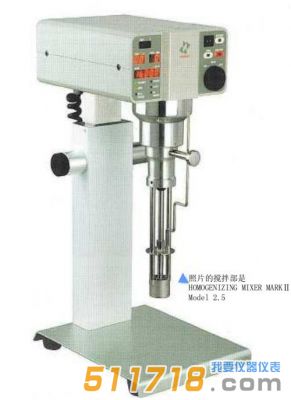 日本primix LBX-R高速多功能攪拌系統(tǒng)