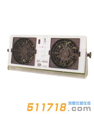 日本西西蒂(SSD) BF-4MA 離子風機