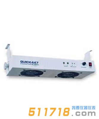 快克(QUICK) 442-2 離子風機