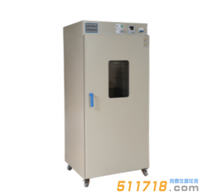 GZX-9420MBE電熱鼓風干燥箱