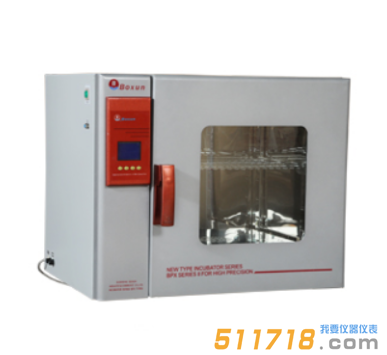 BPX-162程控電熱恒溫培養箱