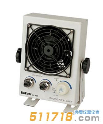 日本白光(HAKKO) BK-HFJ01 高頻離子風機