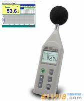 臺灣泰仕 TES-1352S可程式噪音計