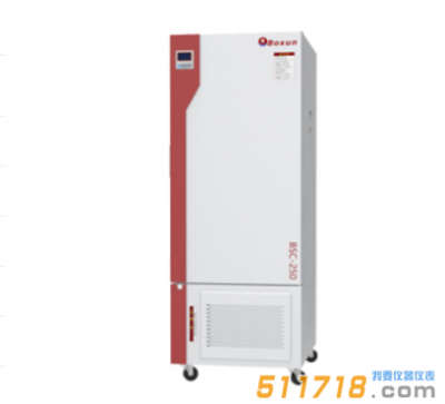 BSG-250光照培養(yǎng)箱(藥品強(qiáng)光穩(wěn)定試驗箱)