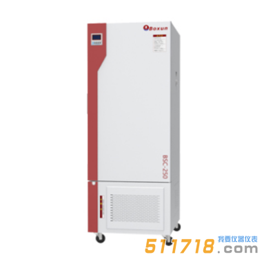 BSG-300光照培養箱(藥品強光穩定試驗箱)