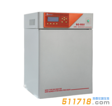 BC-J80二氧化碳培養箱(水套紅外)