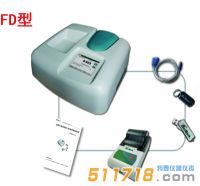 UV300/XFD(V4.0) FD型紫外可見(jiàn)分光光度計(jì)