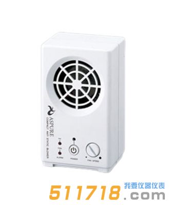 日本亞斯旺(ASPURE) MYC-101 離子風機