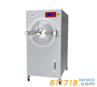 BXW-200SD-A臥式圓形滅菌器(橫擔結(jié)構(gòu))
