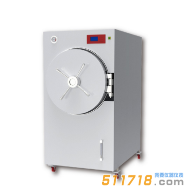 BXW-280SD-A臥式圓形滅菌器(輻柵結構)