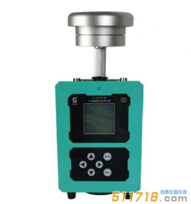 JF-2030 型中流量顆粒物采樣器(C款，內(nèi)置鋰電池)