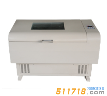 BSD-WX2350特大容量臥式搖床(恒溫帶制冷)