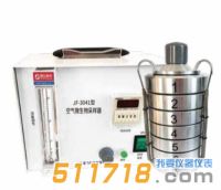 JF-3041 型空氣微生物采樣器
