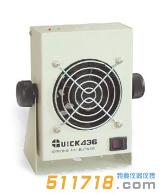 快克(QUICK) 436 離子風(fēng)機