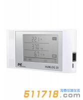 HUMLOG20 E 外接探頭數(shù)據(jù)記錄儀