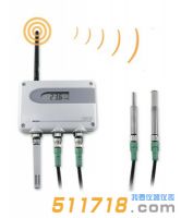 EE240系列EE244 苛刻環境用無線變送器