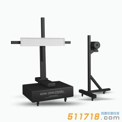 GON-2000分光光度計(jì)