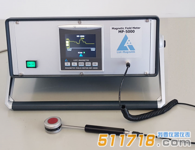 德國LIST MP-5000高斯計