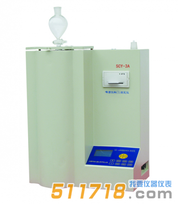 SCY-3A啤酒、飲料CO2測(cè)定儀