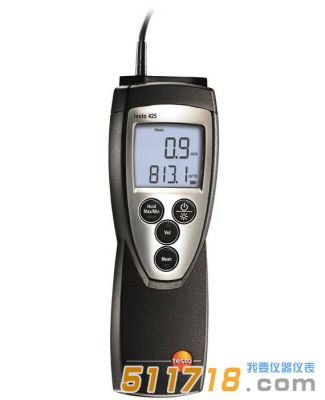 德國testo 425熱敏風速儀