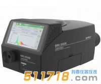 SRC-200S 光譜彩色亮度計(jì)