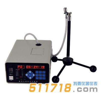 CLJ-E301型塵埃粒子計數器