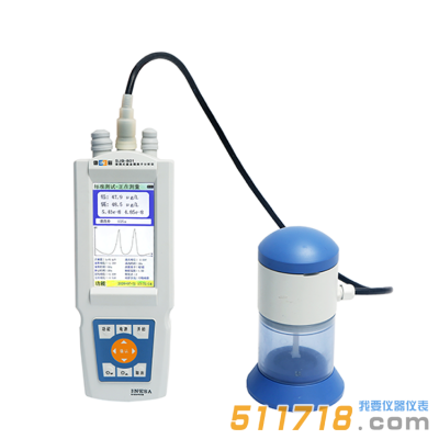 雷磁 SJB-801型便攜式重金屬離子分析儀