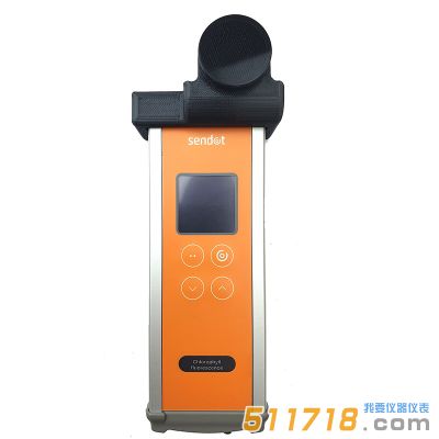 荷蘭Sendot FluoMini Pro-CF種子傳感器