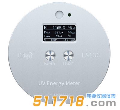 LS136紫外能量計