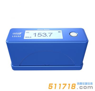 LS192光澤度儀