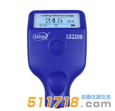 LS220B藍(lán)牙漆膜儀