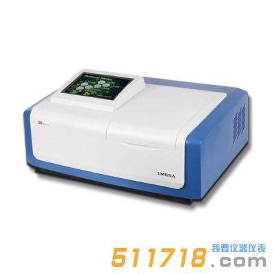 上海儀電 L7 雙光束紫外可見分光光度計