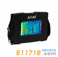 愛華智能AHAI 2053工業(yè)聲學(xué)成像儀