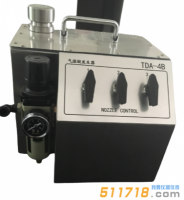 TDA-4B氣溶膠發生器