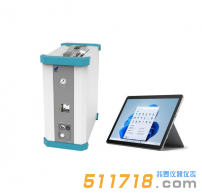 H5230型便攜式VOC分析儀