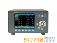 美國Fluke NORMA 4000高精度功率分析儀