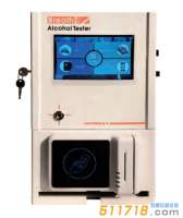 HY319s智能壁掛式酒檢儀(國外版)