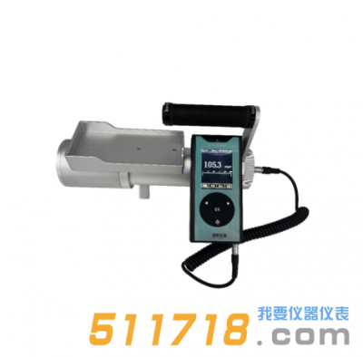 HY-3512高靈敏度環境級X、γ劑量當量(率)儀
