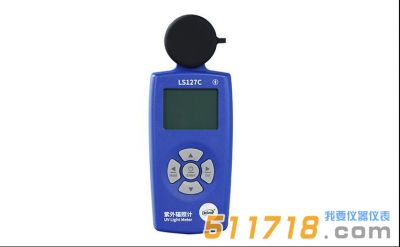 LS127C一體式UVC紫外輻照計