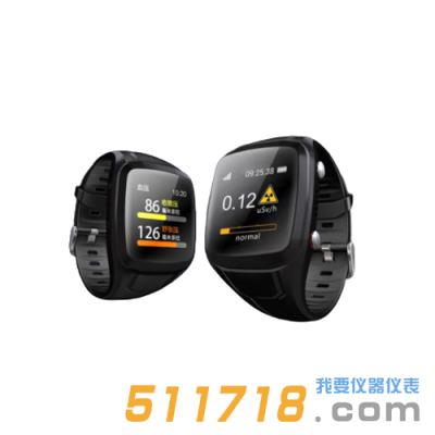 HY-2020腕式個人劑量計(jì)