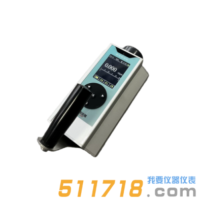 HY-3020防護級X、γ劑量當量(率)儀(NaI)