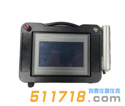 HY-10輻射監測控制器