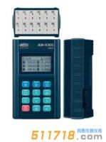 日本安利Anritsu  AM-9300溫度記錄儀