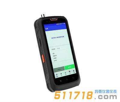  EVA6000手持式拉曼光譜儀