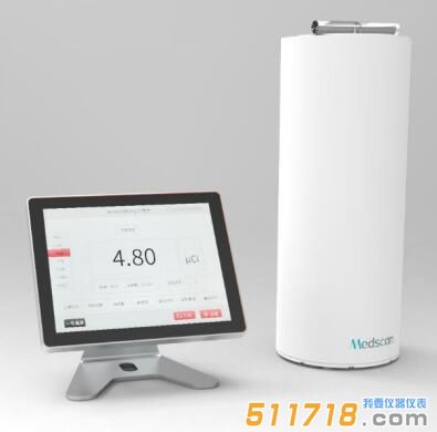 HA4300-R 放射性活度計(jì)