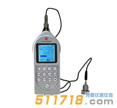 杭州愛華AWA5936型振動計(jì)(機(jī)械振動)