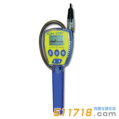 英國GMI GT40可燃氣體檢測儀