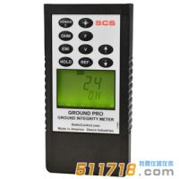 接地電阻測試儀