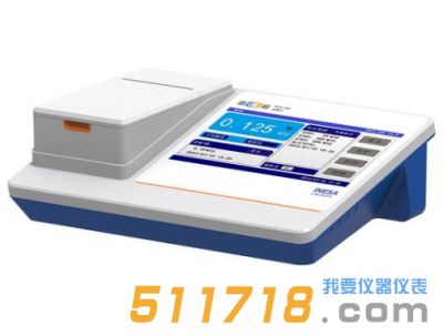 上海雷磁 WZS-186型濁度計(jì)