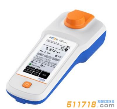 上海雷磁DGB-480型多參數(shù)水質(zhì)分析儀